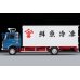 画像3: TOMYTEC 1/64 Limited Vintage NEO Hino Ranger KL545 Panel Van (Blue) (3)