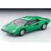 画像1: TOMYTEC 1/64 Limited Vintage NEO LV-N Lamborghini Countach LP400 (Green) (1)