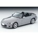 画像1: TOMYTEC 1/64 Limited Vintage NEO Honda S2000 99 (Silver) (1)