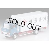 TOMYTEC 1/64 Limited Vintage NEO Hino Ranger KL545 Panel Van (Blue)