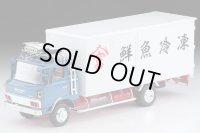 TOMYTEC 1/64 Limited Vintage NEO Hino Ranger KL545 Panel Van (Blue)