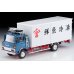 画像1: TOMYTEC 1/64 Limited Vintage NEO Hino Ranger KL545 Panel Van (Blue) (1)