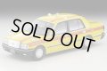 TOMYTEC 1/64 Limited Vintage NEO Toyota Crown Sedan Taxi (日本交通)