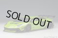 AUTOart 1/18 Liberty Walk LB-WORKS Lamborghini Aventador Limited Edition (Pearl Green)