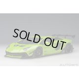 AUTOart 1/18 Liberty Walk LB-WORKS Lamborghini Aventador Limited Edition (Pearl Green)