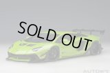 AUTOart 1/18 Liberty Walk LB-WORKS Lamborghini Aventador Limited Edition (Pearl Green)