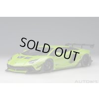 AUTOart 1/18 Liberty Walk LB-WORKS Lamborghini Aventador Limited Edition (Pearl Green)