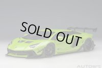 AUTOart 1/18 Liberty Walk LB-WORKS Lamborghini Aventador Limited Edition (Pearl Green)