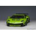 画像16: AUTOart 1/18 Liberty Walk LB-WORKS Lamborghini Aventador Limited Edition (Pearl Green) (16)