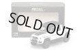 ALMOST REAL 1/64 Brabus G 800 Adventure XLP - 2020 - Polar White 