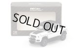 ALMOST REAL 1/64 Brabus G 800 Adventure XLP - 2020 - Polar White 