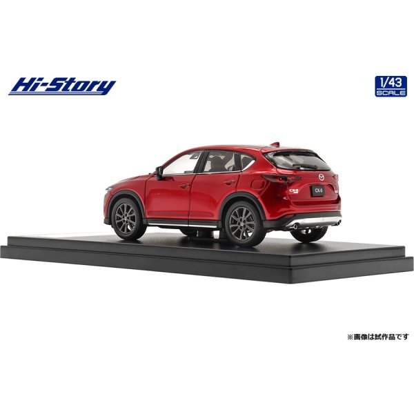 画像5: Hi Story 1/43 MAZDA CX-5 Field Journey (2021) Soul Red Crystal Metallic