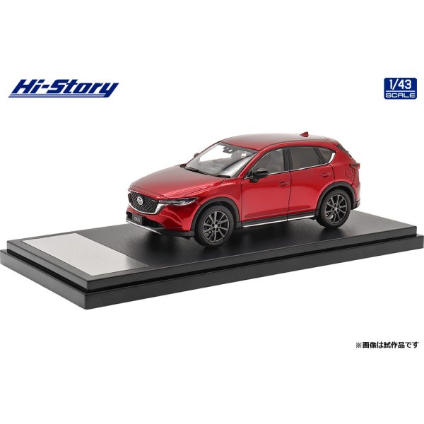 画像2: Hi Story 1/43 MAZDA CX-5 Field Journey (2021) Soul Red Crystal Metallic
