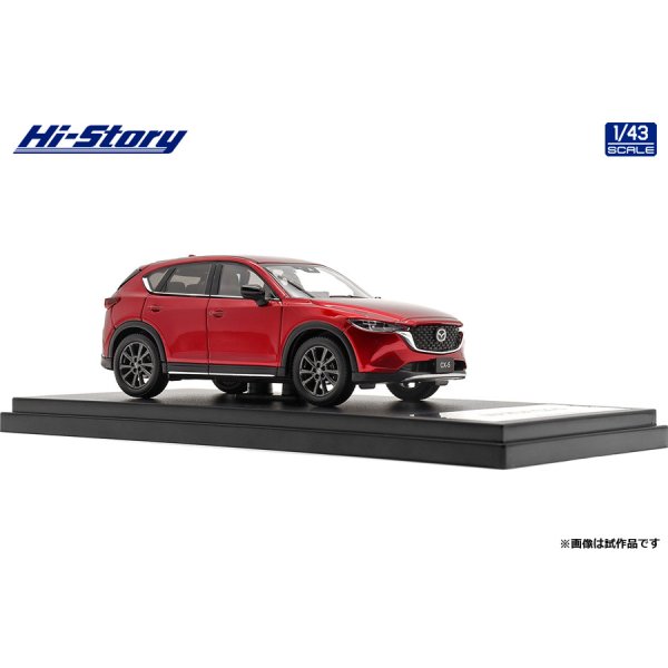 画像4: Hi Story 1/43 MAZDA CX-5 Field Journey (2021) Soul Red Crystal Metallic