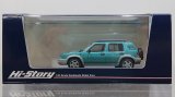 Hi Story 1/43 NISSAN RASHEEN FORZA S package (1998) Emerald Green PM/Sonic Silver M Two Tone