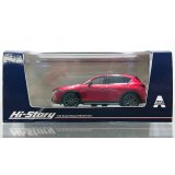 Hi Story 1/43 MAZDA CX-5 Field Journey (2021) Soul Red Crystal Metallic
