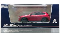 Hi Story 1/43 MAZDA CX-5 Field Journey (2021) Soul Red Crystal Metallic