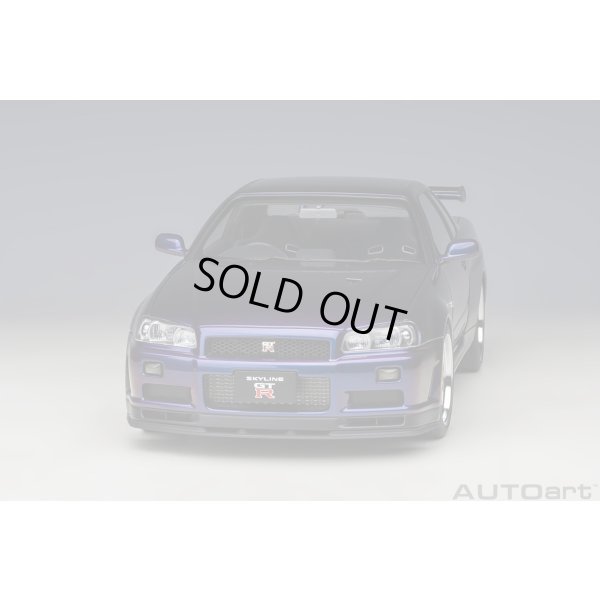 画像16: AUTOart 1/18 Nissan Skyline GT-R (R34) V-Spec II with BBS LM wheels (Midnight Purple III)