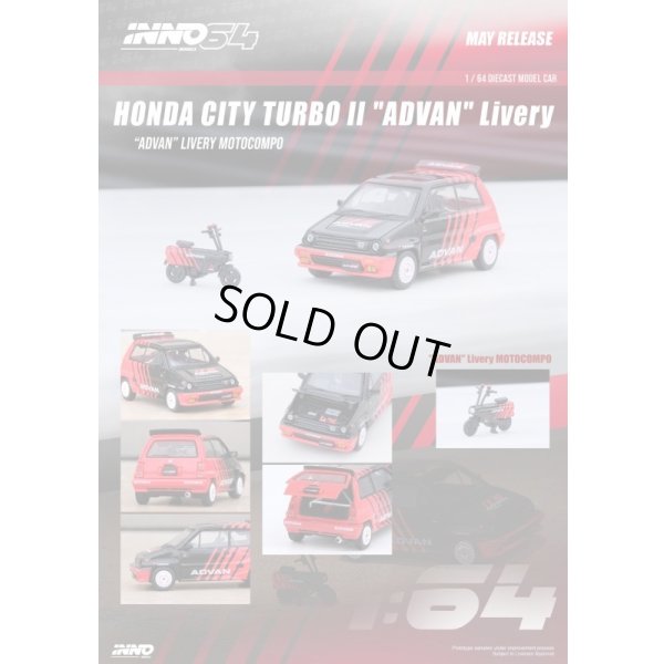 画像4: INNO Models 1/64 Honda City Turbo II "ADVAN" with MOTOCOMPO "ADVAN"