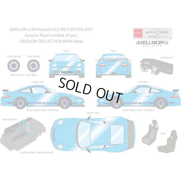 画像13: EIDOLON 1/43 Porsche 911 (997) GT3 RS 2007 Azzurro Pearl Limited 30 pcs.