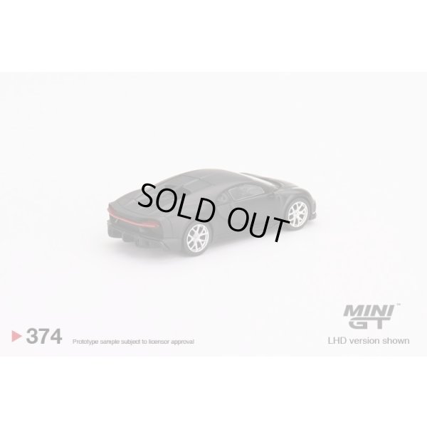 画像3: MINI GT 1/64 Bugatti Chiron Supersport 300+ Matte Black (LHD)