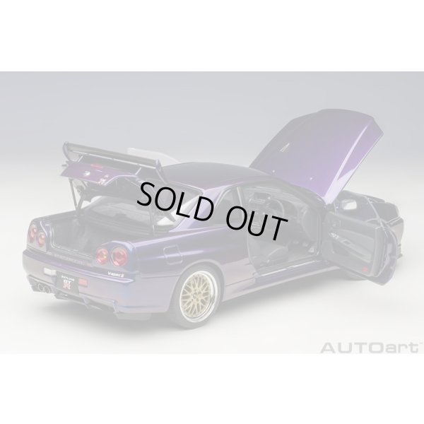 画像15: AUTOart 1/18 Nissan Skyline GT-R (R34) V-Spec II with BBS LM wheels (Midnight Purple III)