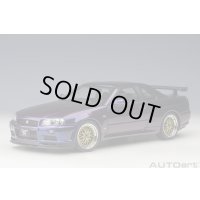 AUTOart 1/18 Nissan Skyline GT-R (R34) V-Spec II with BBS LM wheels (Midnight Purple III)