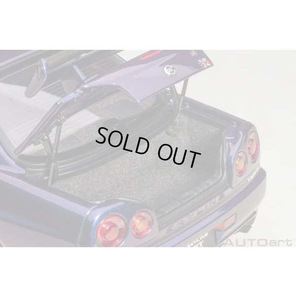 画像12: AUTOart 1/18 Nissan Skyline GT-R (R34) V-Spec II with BBS LM wheels (Midnight Purple III)