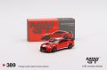 MINI GT 1/64 Shelby GT500 SE Wide Body Ford Race Red (LHD)
