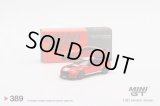 MINI GT 1/64 Shelby GT500 SE Wide Body Ford Race Red (LHD)