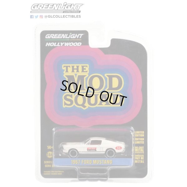 画像9: GREEN Light 1/64 Hollywood Series 36