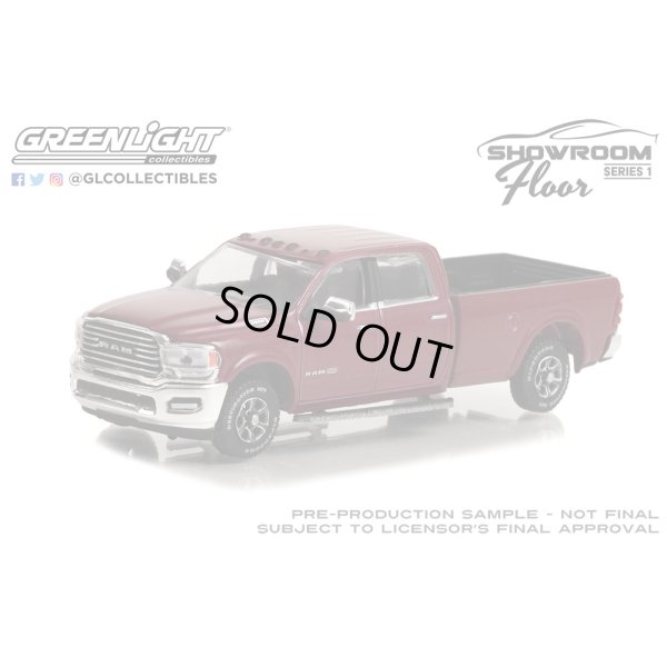 画像7: GREEN Light 1/64 Showroom Floor Series 1