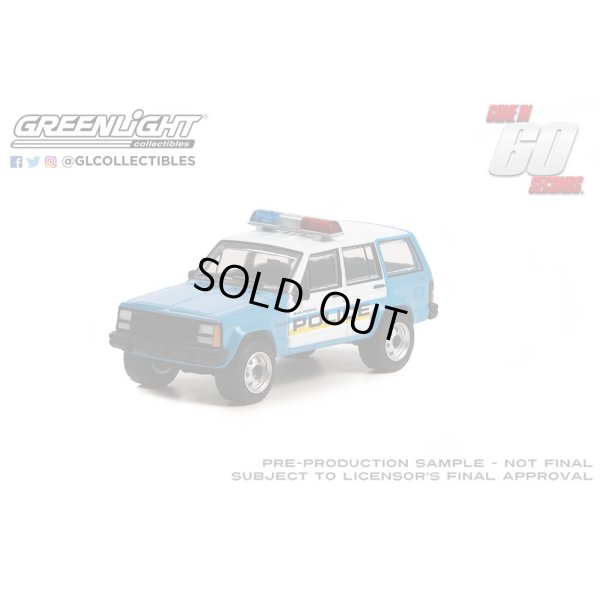 画像6: GREEN Light 1/64 Hollywood Series 36