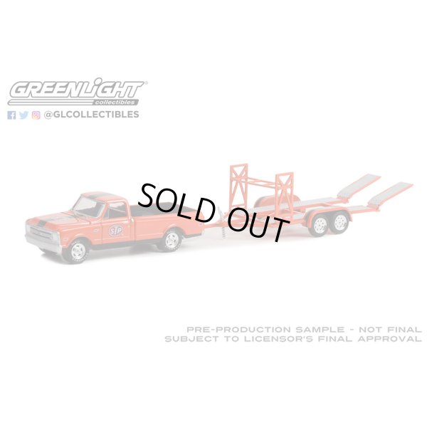 画像3: GREEN LiGHT 1/64 Hitch & Tow Series 26