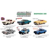GREEN Light 1/64 Hollywood Series 36