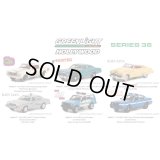 GREEN Light 1/64 Hollywood Series 36