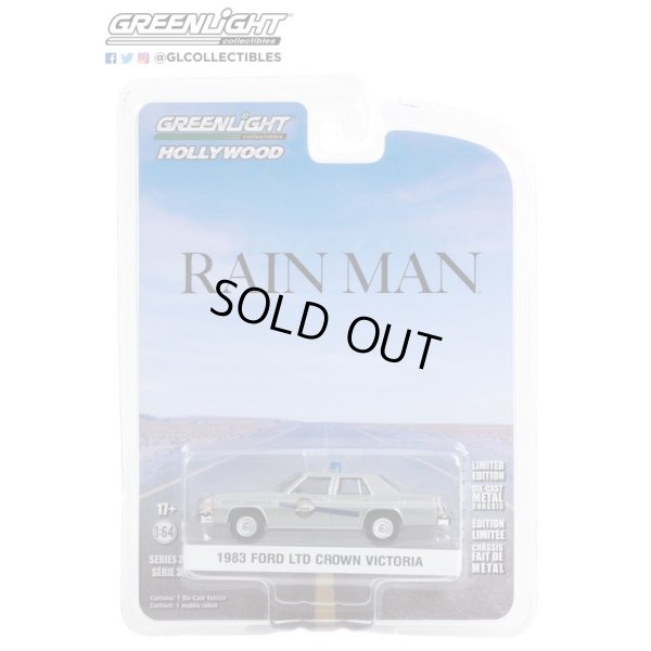 画像12: GREEN Light 1/64 Hollywood Series 36