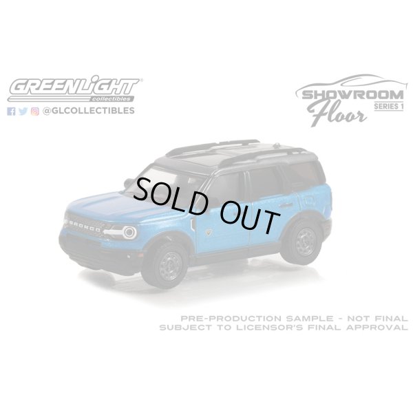 画像4: GREEN Light 1/64 Showroom Floor Series 1