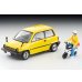 画像1: TOMYTEC 1/64 Limited Vintage NEO Honda City R (Yellow) with Motocompo '81 (1)