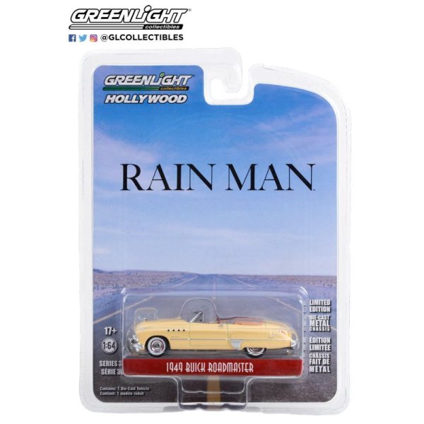 画像11: GREEN Light 1/64 Hollywood Series 36