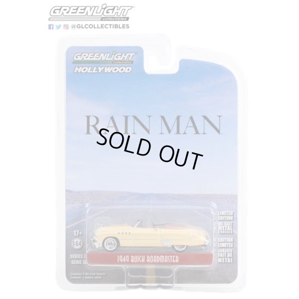 画像11: GREEN Light 1/64 Hollywood Series 36