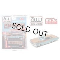 JOHNNY LIGHTNING 1/64 1962 Chevrolet Impala Blue/rust paint (錆塗装)