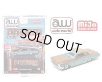 JOHNNY LIGHTNING 1/64 1962 Chevrolet Impala Blue/rust paint (錆塗装)