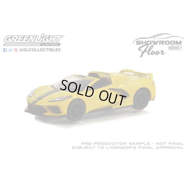画像2: GREEN Light 1/64 Showroom Floor Series 1