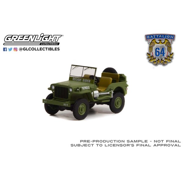 画像2: GREEN Light 1/64 Battalion 64 Series 2