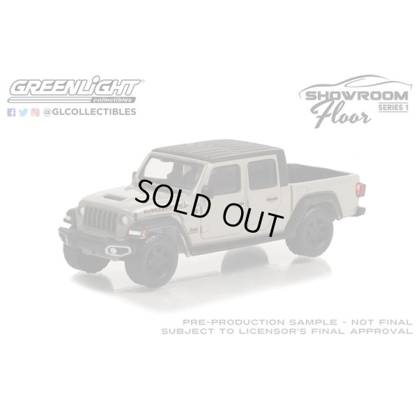 画像6: GREEN Light 1/64 Showroom Floor Series 1