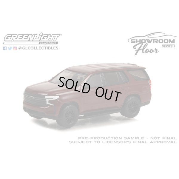 画像3: GREEN Light 1/64 Showroom Floor Series 1