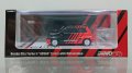INNO Models 1/64 Honda City Turbo II "ADVAN" with MOTOCOMPO "ADVAN"