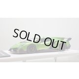 EIDOLON 1/43 Lamborghini Veneno 2013 Giallo Verde Pearl Limited 35 pcs.