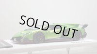 EIDOLON 1/43 Lamborghini Veneno 2013 Giallo Verde Pearl Limited 35 pcs.